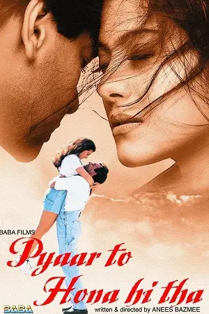 Pyaar to hona hi tha - vegamovies, Vegamovies0.com