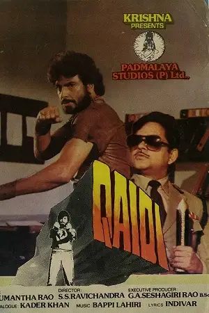 Qaidi 1984 poster - vegamovies, Vegamovies0.com