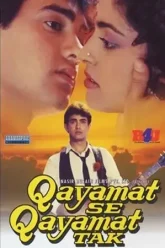 Qayamat-Se-Qayamat-Tak-1988