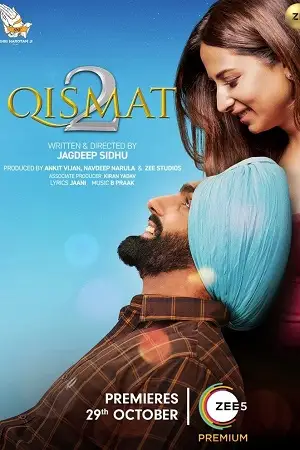 Qismat - vegamovies, Vegamovies0.com