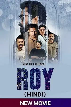 Roy 2022 - vegamovies, Vegamovies0.com