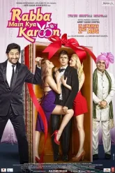 Rabba-Main-Kya-Karoon-2013