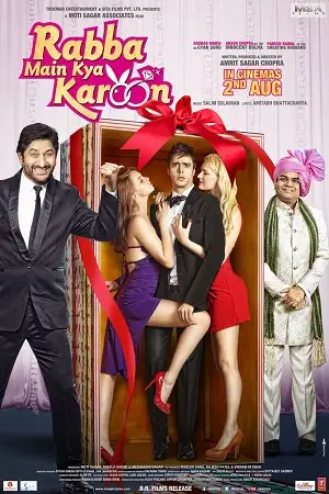 Rabba main kya karoon 2013 - vegamovies, Vegamovies0.com