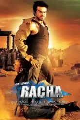 Racha-2012