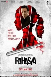 Rahasya-2015