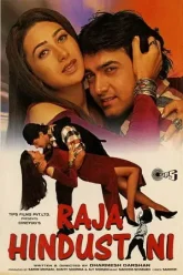 Raja-Hindustani-1996