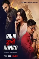 Raja-Rani-Romeo