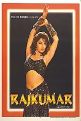 Rajkumar-1996