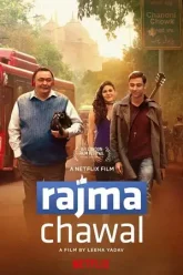 Rajma-Chawal-2018