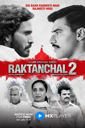 Raktanchal 2022 season 2 - vegamovies, Vegamovies0.com