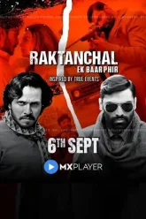 Raktanchal-Ek-Baar-Phir