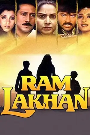 Ram lakhan 1989 - vegamovies, Vegamovies0.com