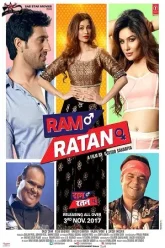 Ram-Ratan-2017