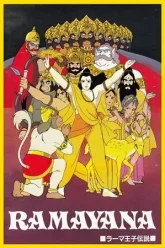 Ramayana