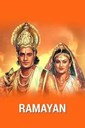 Ramayana 1987 poster - vegamovies, Vegamovies0.com