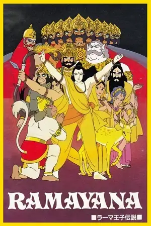 Ramayana - vegamovies, Vegamovies0.com