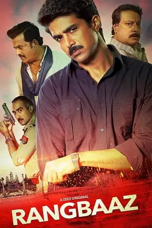 Rangbaaz 2018 - vegamovies, Vegamovies0.com