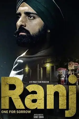 Ranj - vegamovies, Vegamovies0.com