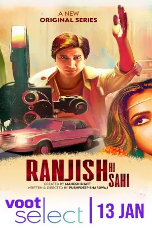 Ranjish hi sahi 2022 - vegamovies, Vegamovies0.com