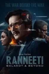 Ranneeti-Balakot-Beyond