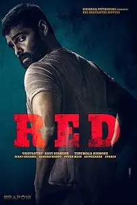 Red movie 2021 - vegamovies, Vegamovies0.com