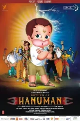 Return-of-Hanuman-2007