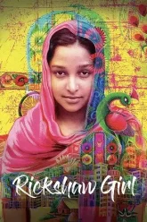 Rickshaw-Girl