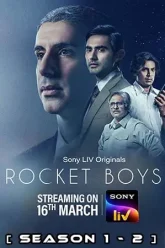 Rocket-Boys-2