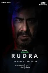 Rudra