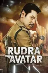 Rudra-Avatar-Pon-Manickavel-2022