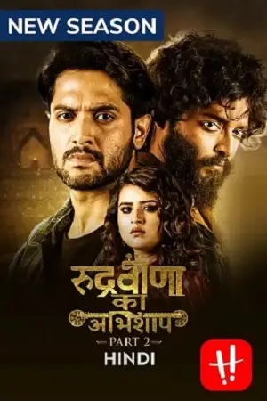 Rudraveena ka abhishaap 2022 season 2 - vegamovies, Vegamovies0.com