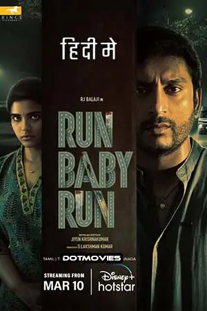 Run baby run - vegamovies, Vegamovies0.com