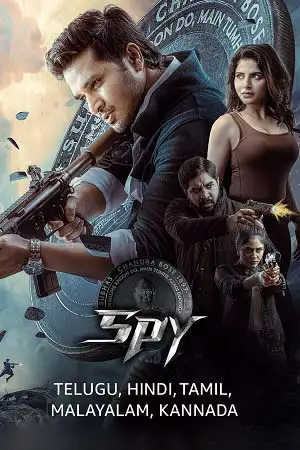 Spy 1 - vegamovies, Vegamovies0.com