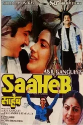 Saaheb-1985