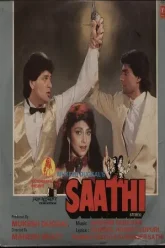 Saathi-1991