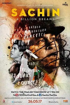 Sachin a billion dreams 2017 - vegamovies, Vegamovies0.com