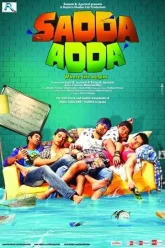 Sadda-Adda-2012