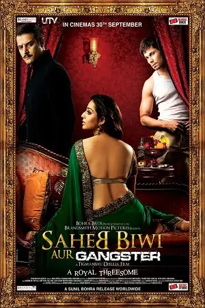 Saheb biwi aur gangster 2011 - vegamovies, Vegamovies0.com