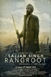 Sajjan-Singh-Rangroot-2018