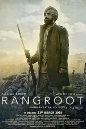 Sajjan singh rangroot - vegamovies, Vegamovies0.com