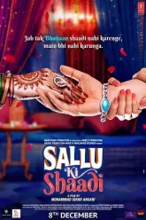 Sallu-Ki-Shaadi-2017