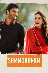 Sammohanam-Hindi-dubbed