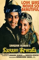 Sanam-Bewafa-1991