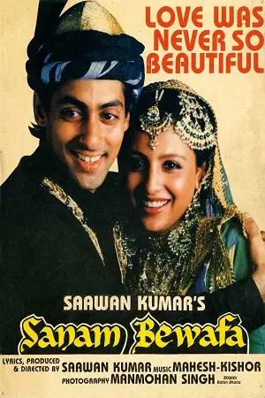 Sanam bewafa 1991 - vegamovies, Vegamovies0.com