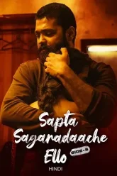 Sapta-Saagaradaache-Ello-Side-B-2023-AMZN-WEBRip