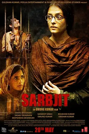 Sarbjit 2016 - vegamovies, Vegamovies0.com