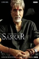 Sarkar-2005