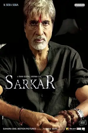 Sarkar 2005 - vegamovies, Vegamovies0.com