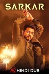 Sarkar-2018-WEB-DL