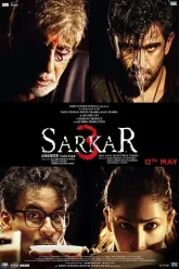 Sarkar-3-2017